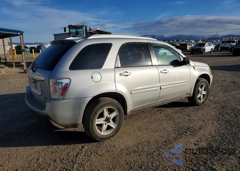 2005 Chevrolet Equinox Lt из США, поврежденный, VIN 2CNDL73F756071563
